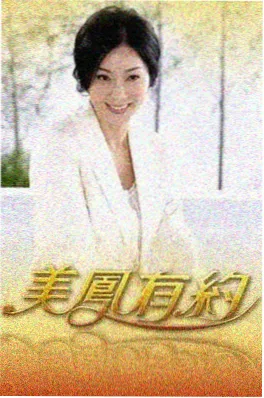 动漫番剧推荐：猫町奇谭动画海报